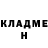 МЕТАМФЕТАМИН пудра Odin Danger