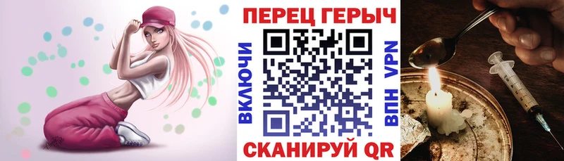 Героин Афган наркошоп Ирбит