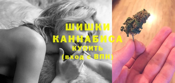 MESCALINE Алзамай