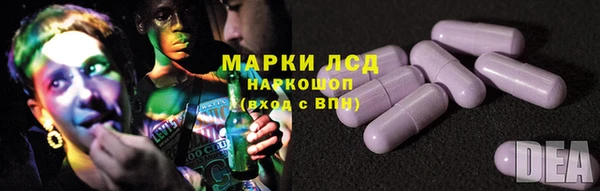 мет Абинск