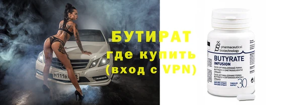 мефедрон мука Абдулино