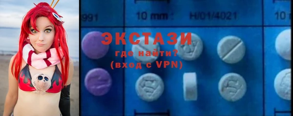MESCALINE Алзамай
