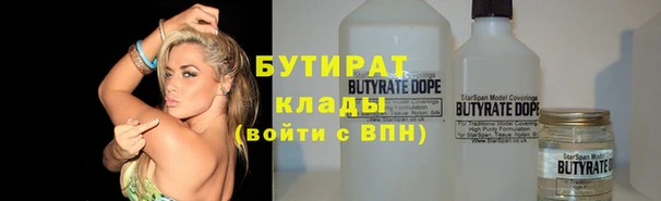 MESCALINE Алзамай