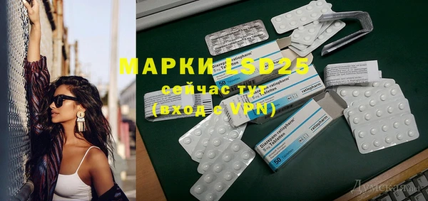 мефедрон мука Абдулино