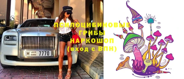 мефедрон мука Абдулино