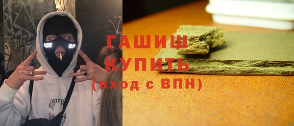 мефедрон мука Абдулино