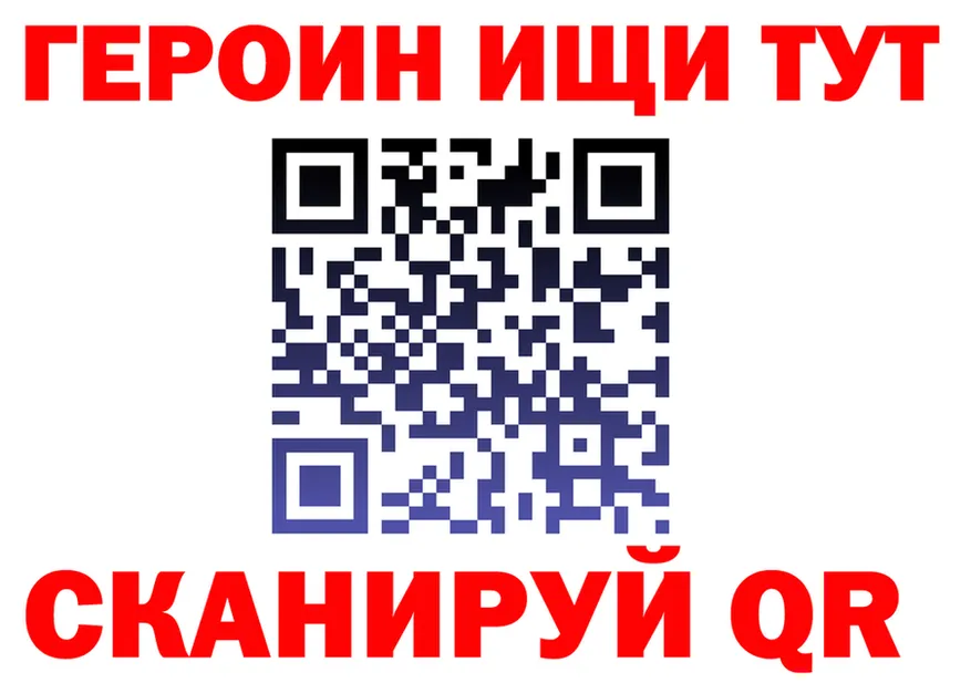 ГАШ Изолятор зеркало площадка omg Ирбит